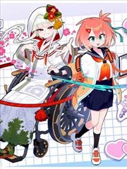 杨幂短剧·我在他乡挺好的 海报